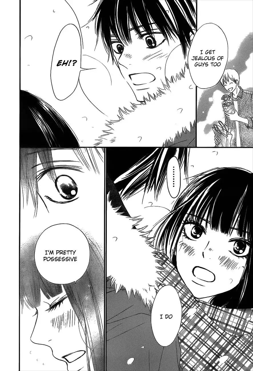 Kimi Ni Todoke Chapter 73 39